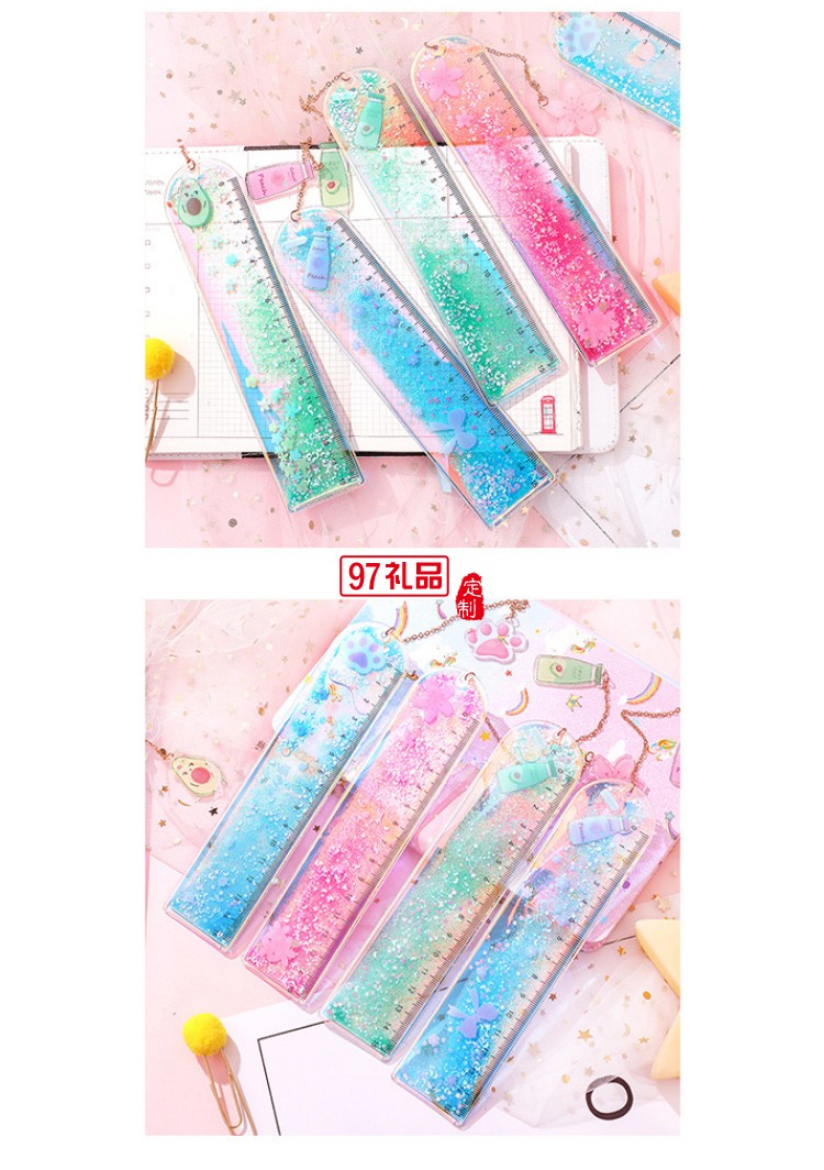流沙書簽尺可愛(ài)鐳射少女尺子創(chuàng)意多功能學(xué)生文具刻度尺