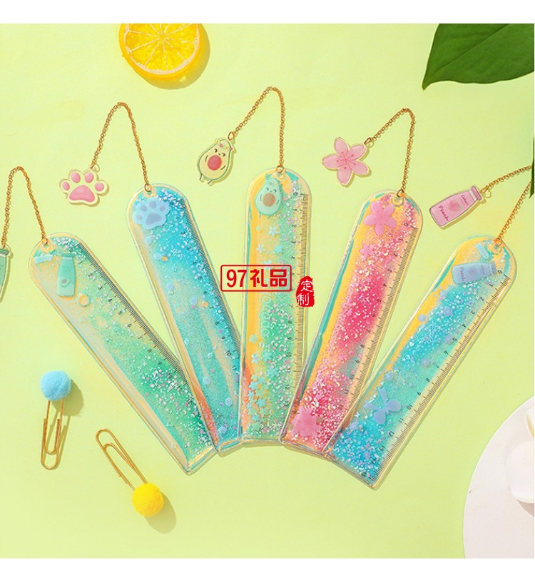 流沙書簽尺可愛(ài)鐳射少女尺子創(chuàng)意多功能學(xué)生文具刻度尺