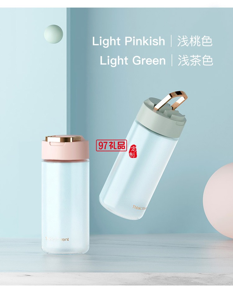 玻璃杯可愛男女手機支架韓版ins學(xué)生便攜卡通禮品杯子定制