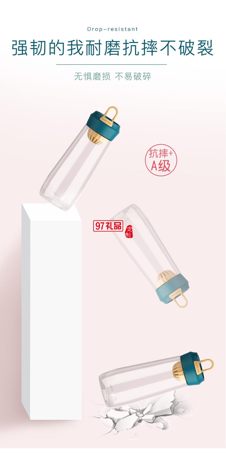 水杯女韓國(guó)清新可愛(ài)隨手杯子tritan學(xué)生夏天大容量運(yùn)動(dòng)便攜塑料杯