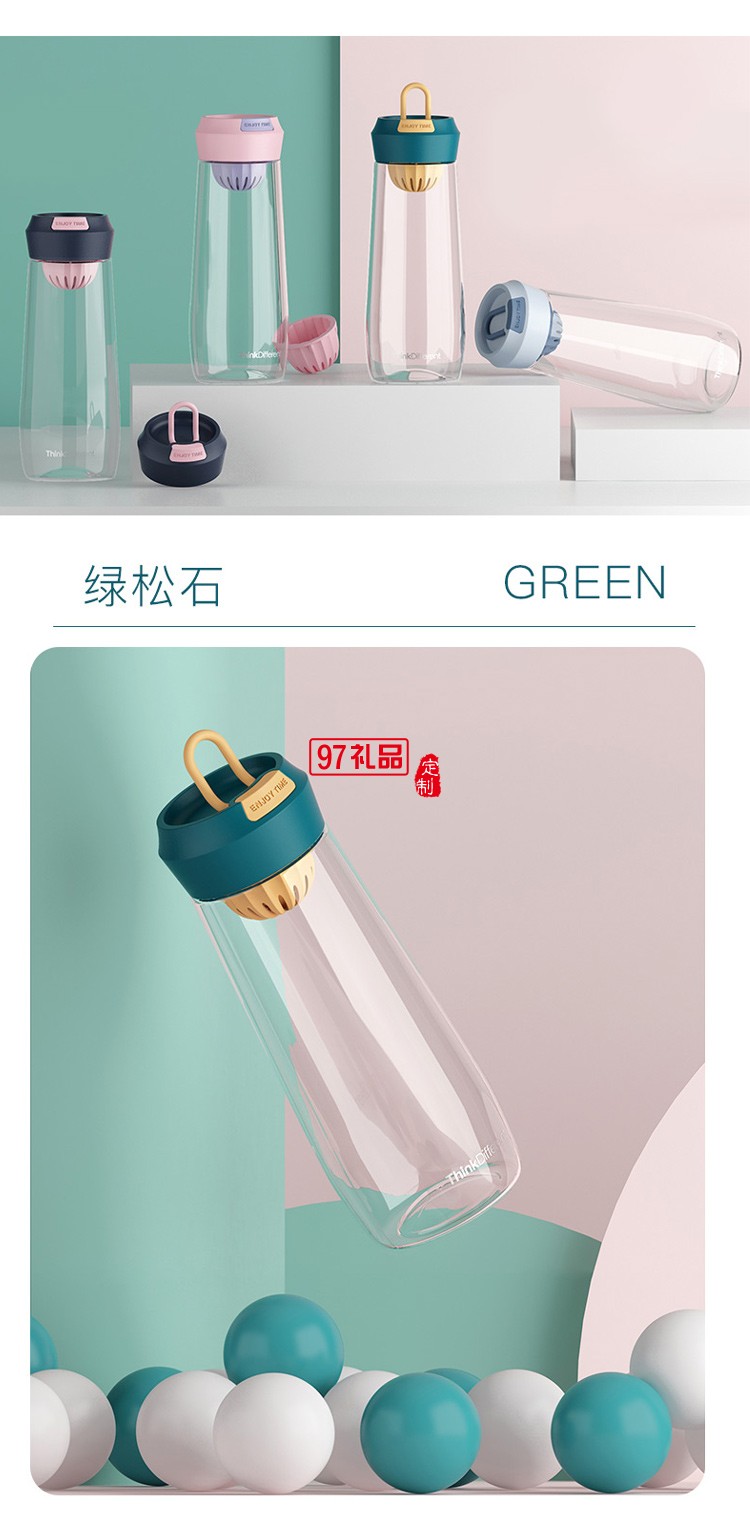 水杯女韓國(guó)清新可愛(ài)隨手杯子tritan學(xué)生夏天大容量運(yùn)動(dòng)便攜塑料杯