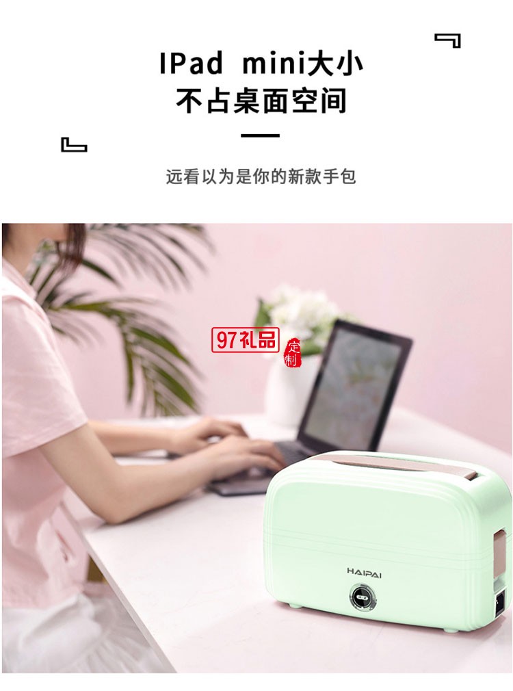 海牌電熱飯盒抗菌插電蒸汽加熱自熱蒸煮熱飯神器