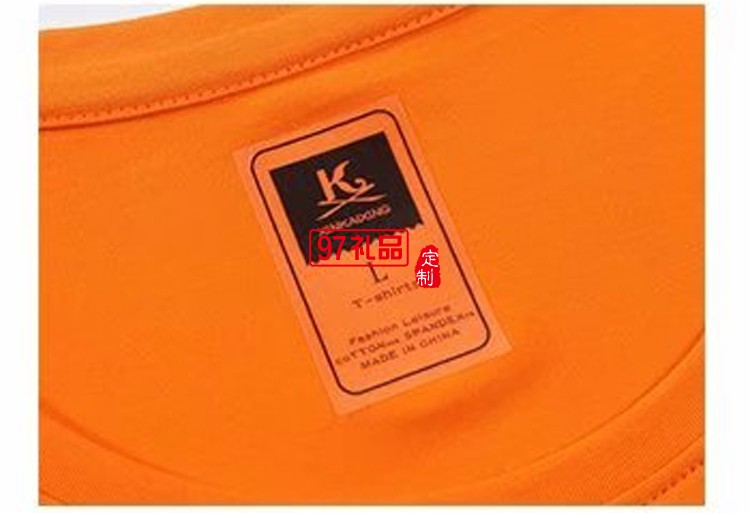 親子裝大人圓領T恤超柔軟透氣LOGO定制