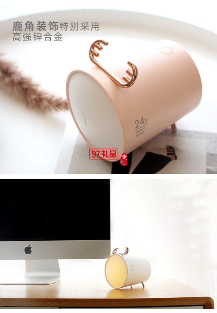 音樂燈智能無線藍(lán)牙音箱女生迷你便攜小音響高音質(zhì)司廣告禮品定制