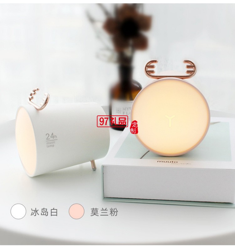 音樂燈智能無線藍(lán)牙音箱女生迷你便攜小音響高音質(zhì)司廣告禮品定制