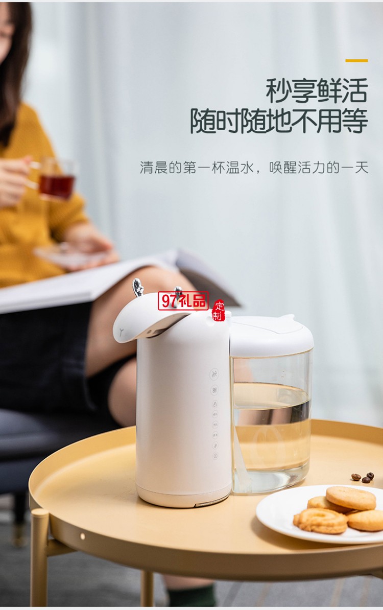 MINI即熱式飲水機(jī)3秒速熱水機(jī)