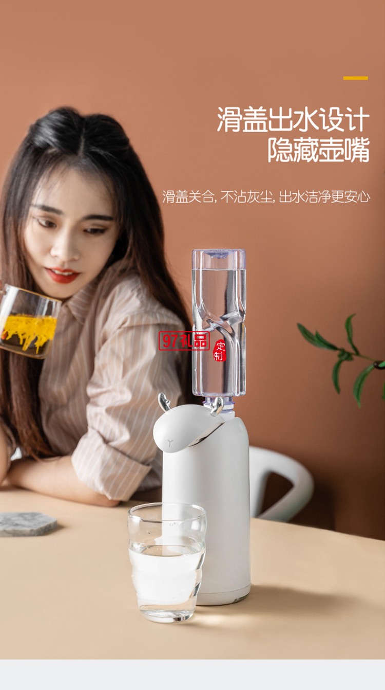 MINI即熱式飲水機(jī)3秒速熱水機(jī)