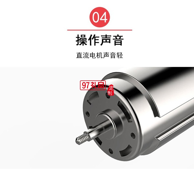 山水?dāng)嚢铏C可定制logo全自動打肉攪拌機器定制公司廣告禮品員工福利