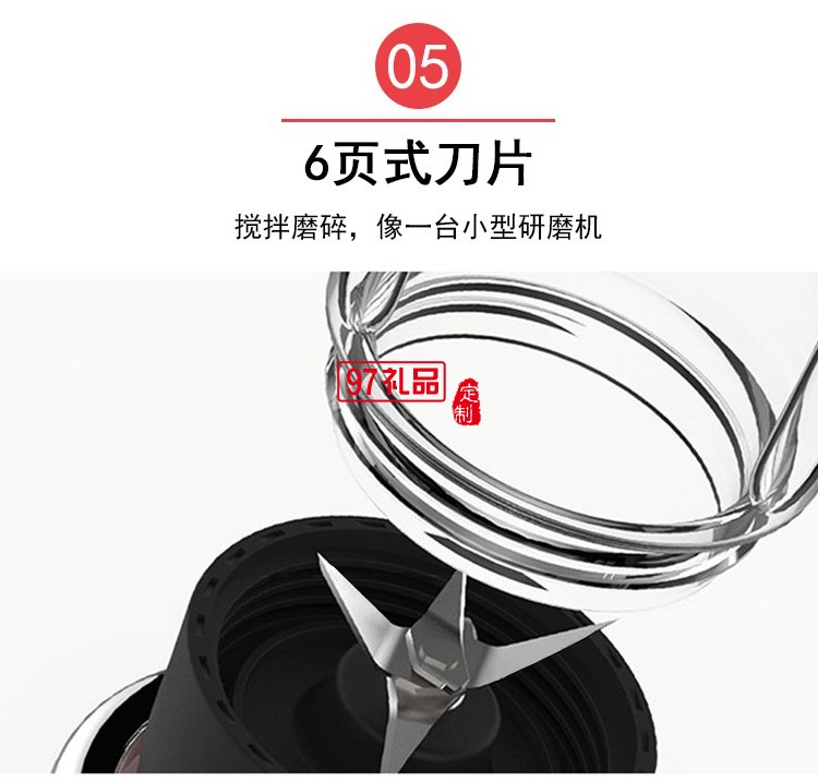 山水?dāng)嚢铏C可定制logo全自動打肉攪拌機器定制公司廣告禮品員工福利