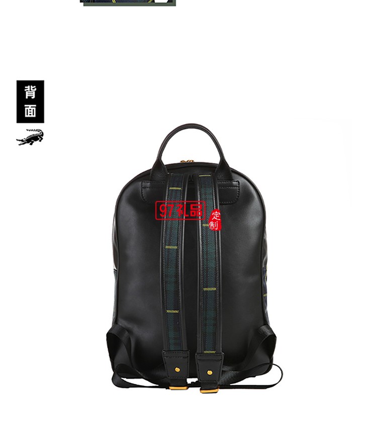 樂(lè)滋雙肩背包