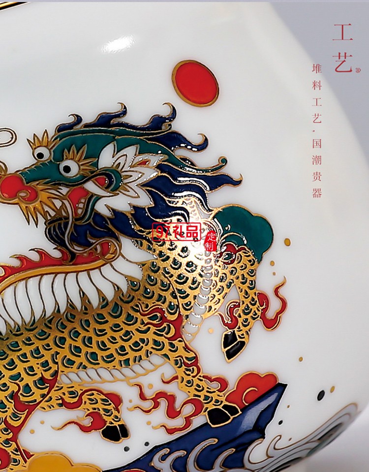 國潮風(fēng)陶瓷茶具功夫茶具套裝陶瓷茶壺茶杯茶盞整套高端商務(wù)禮品定制