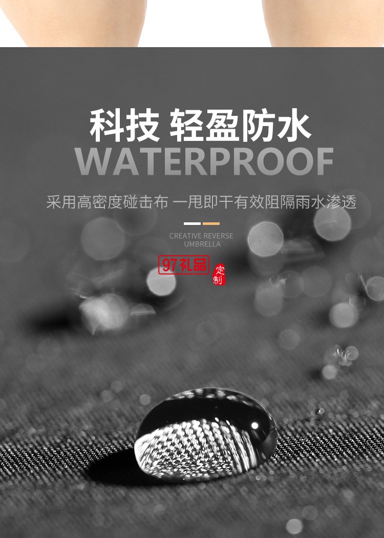 10k黑膠全自動(dòng)折疊小清新雨傘金柄三折遮陽(yáng)傘