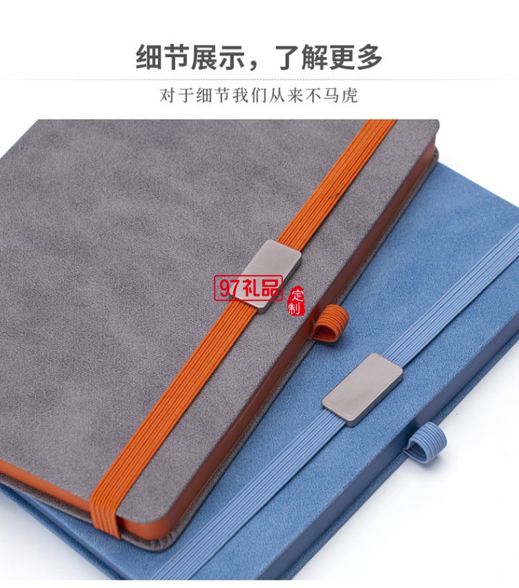 萬達集團定制商務禮品文具筆記本套裝禮盒定制logo