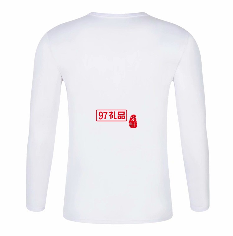 2020年冬季新款圓領(lǐng)T恤工作服LOGO定制圓領(lǐng)速干長(zhǎng)袖