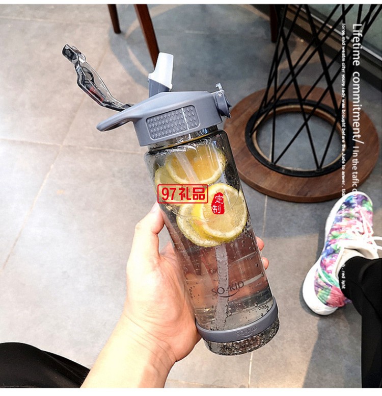 背帶便攜簡約吸管水杯