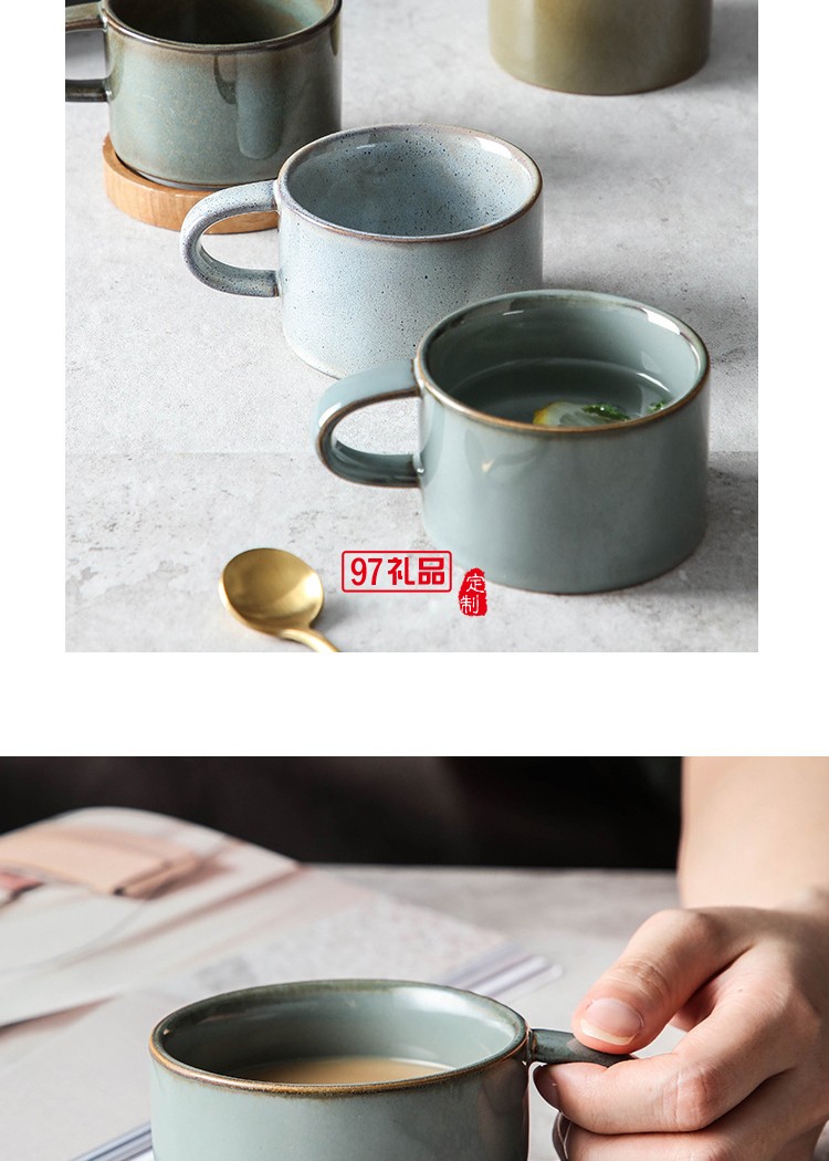 日式復(fù)古陶瓷杯咖啡杯禮品杯子定制