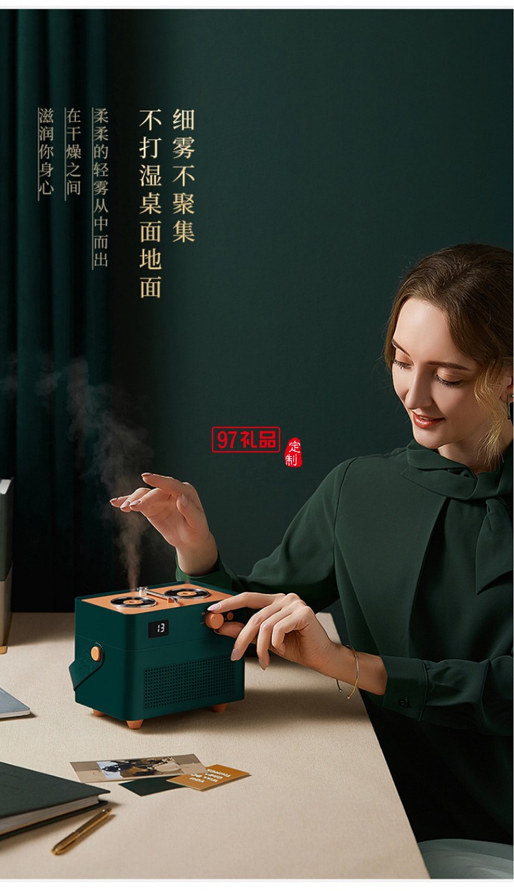 復古香薰唱片空氣加濕器