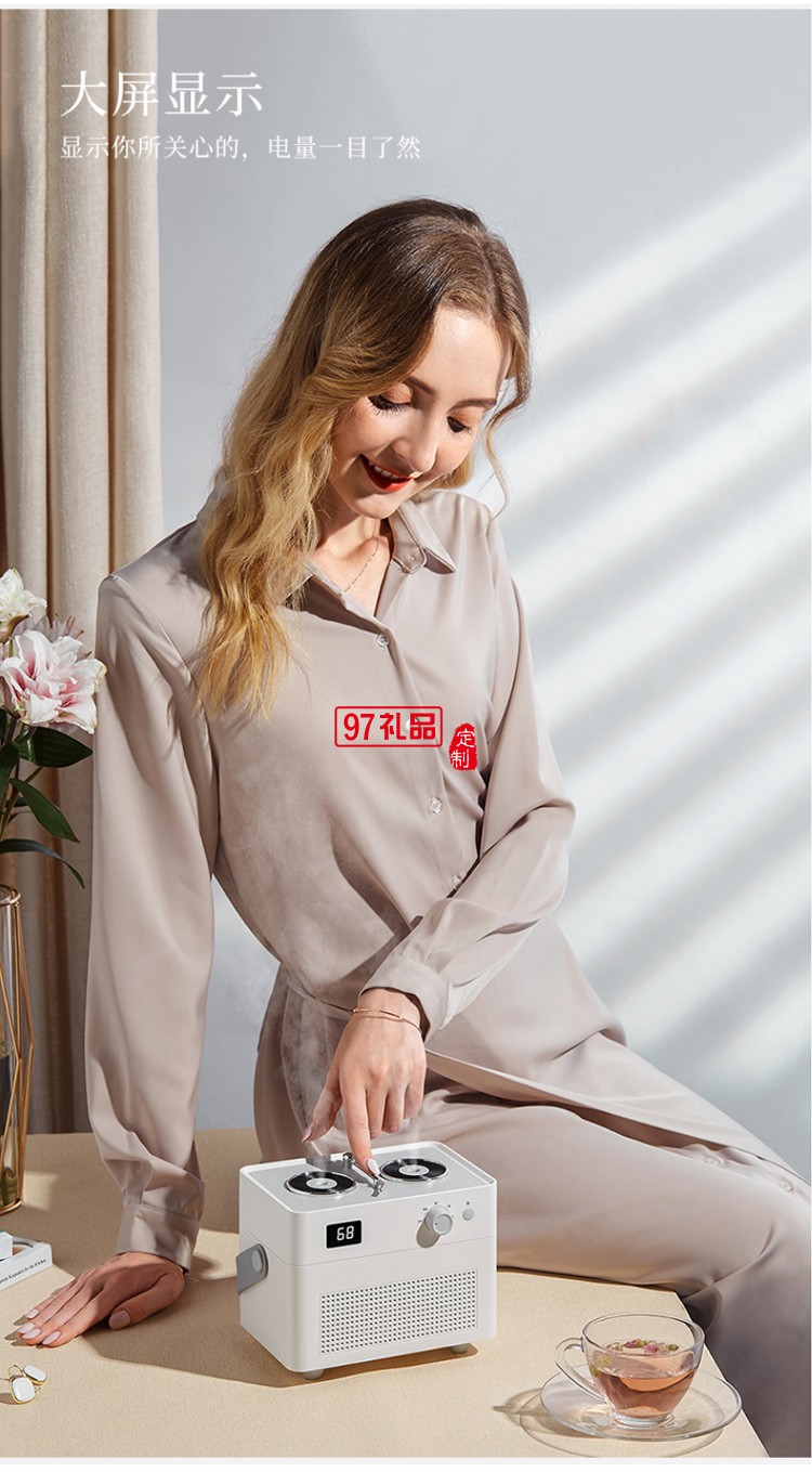 復古香薰唱片空氣加濕器