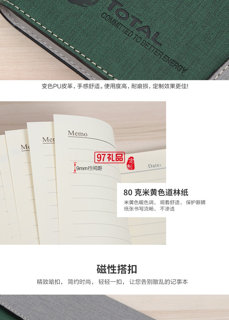 筆記本定制logo A5活頁(yè)筆記本現(xiàn)貨批發(fā) 商務(wù)記事本辦公文具