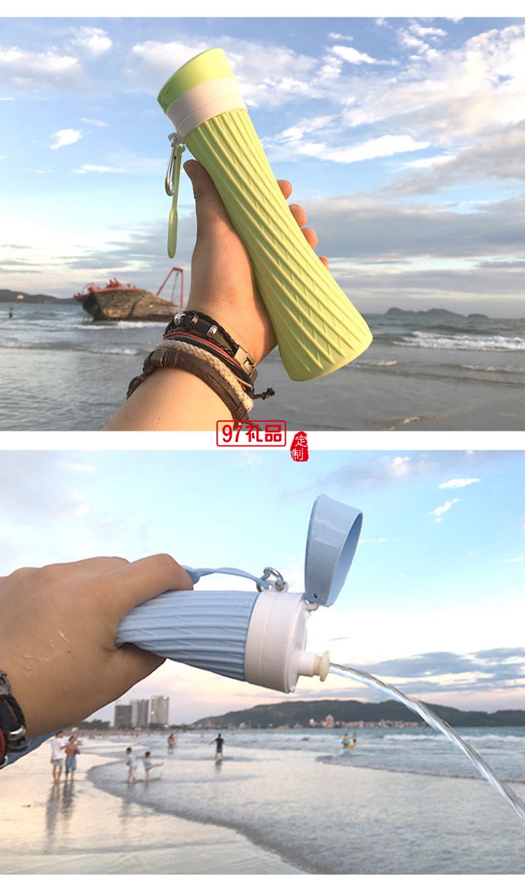 硅膠可折疊水杯創(chuàng)意小蠻腰造型運動水杯