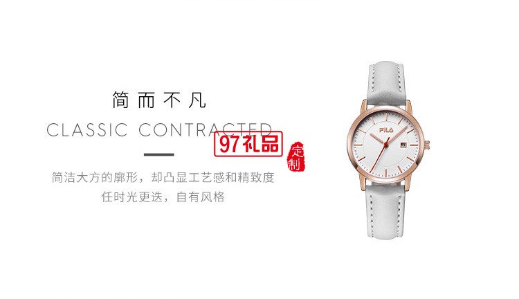 新品斐樂（FILA）手表女歐美時尚女士手表防水石英學(xué)生手表
