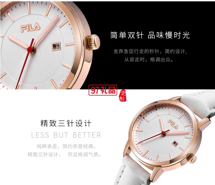 新品斐樂（FILA）手表女歐美時尚女士手表防水石英學(xué)生手表