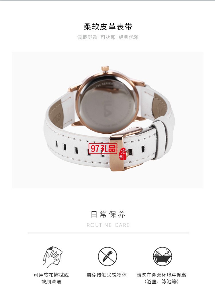 新品斐樂（FILA）手表女歐美時尚女士手表防水石英學(xué)生手表