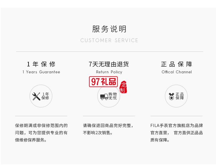 新品斐樂（FILA）手表女歐美時尚女士手表防水石英學(xué)生手表