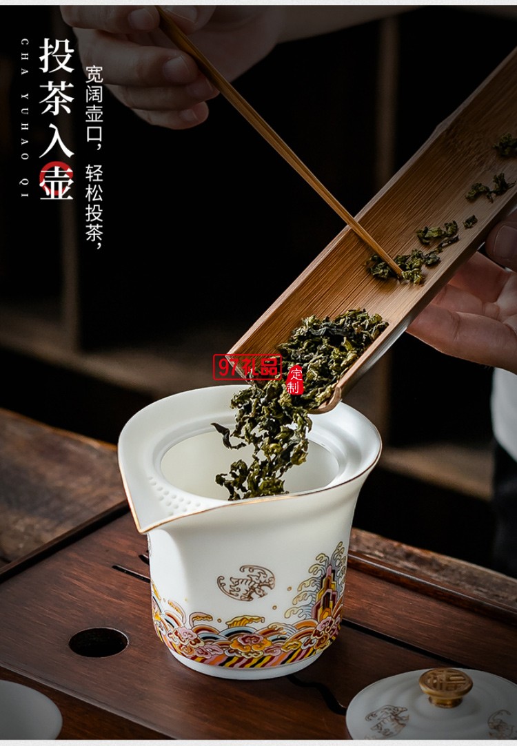 便攜式陶瓷旅行功夫茶具茶壺套裝家用辦公一壺三杯簡約日式快客杯