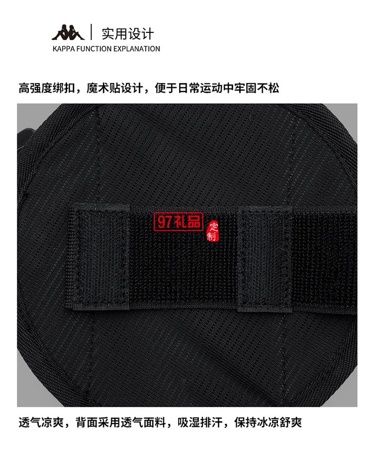 卡帕運(yùn)動臂包2021年新款性價比高logo定制