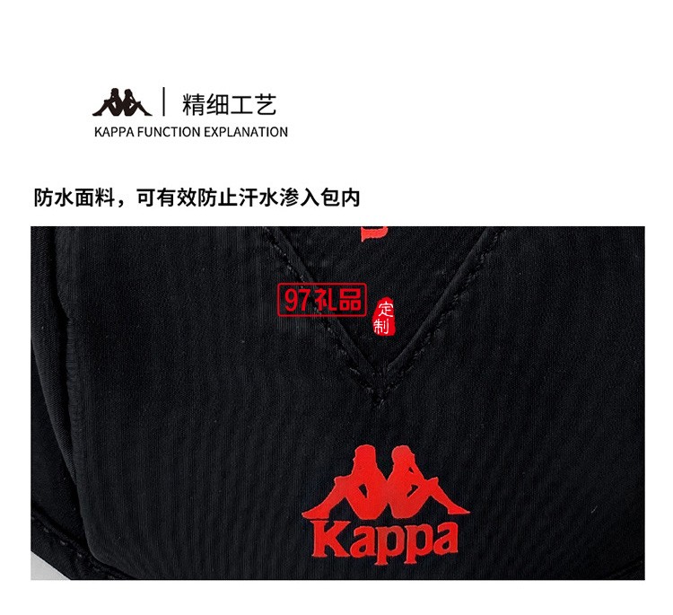卡帕運(yùn)動臂包2021年新款性價比高logo定制