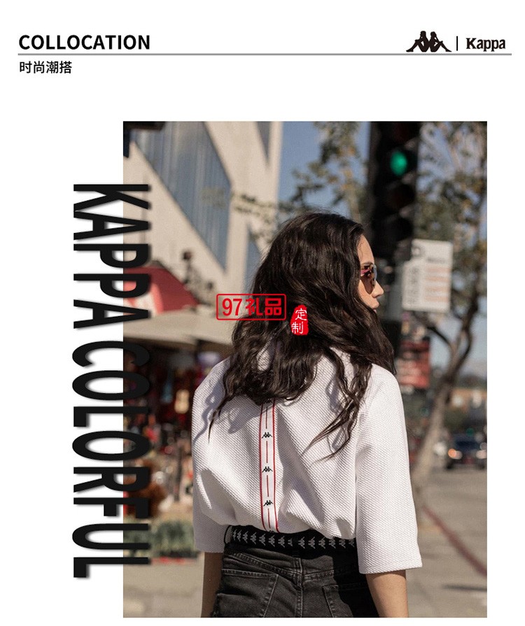 卡帕運(yùn)動臂包2021年新款性價比高logo定制