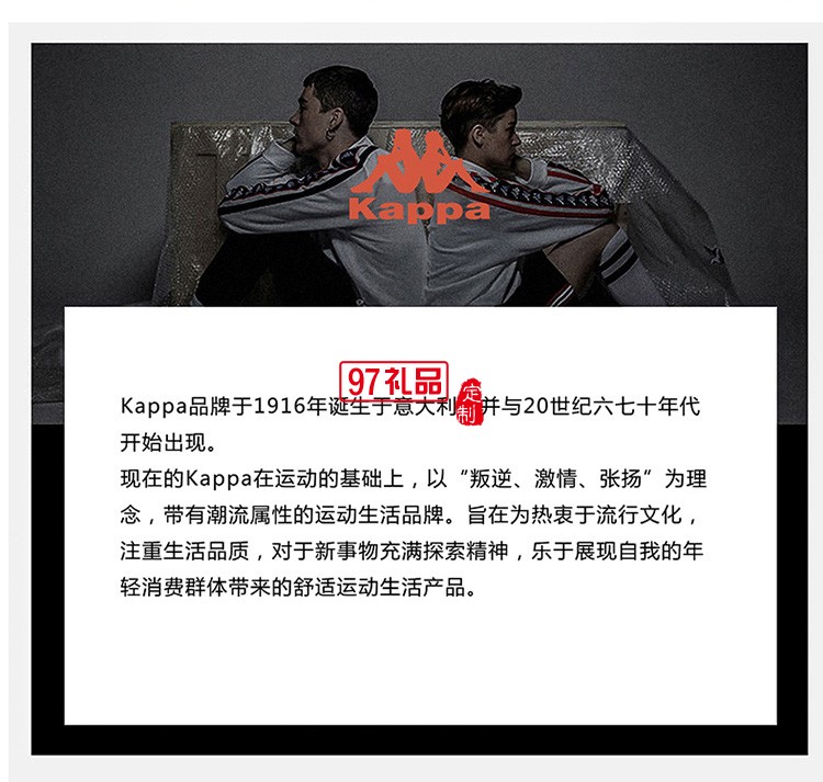 卡帕運(yùn)動臂包2021年新款性價比高logo定制