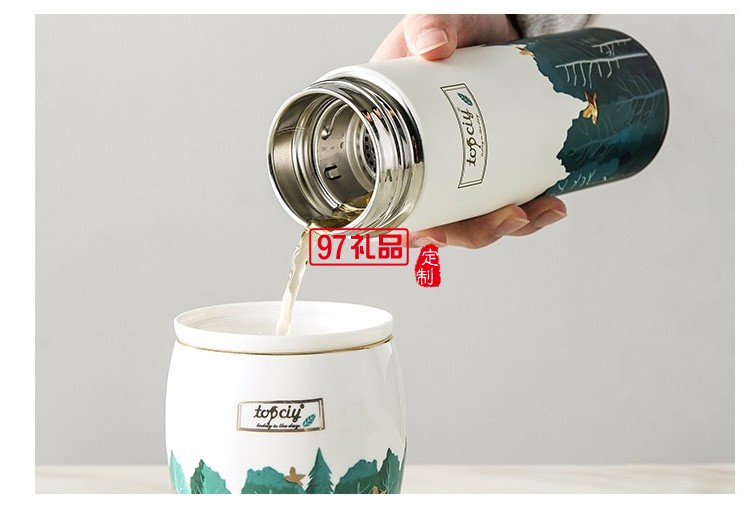 維拉雅致小鳥(niǎo)套裝便攜茶具商務(wù)套裝logo定制