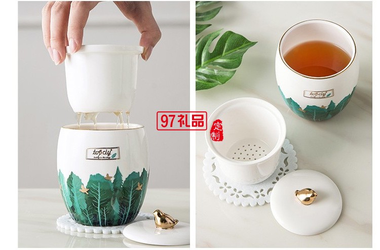 維拉雅致小鳥(niǎo)套裝便攜茶具商務(wù)套裝logo定制