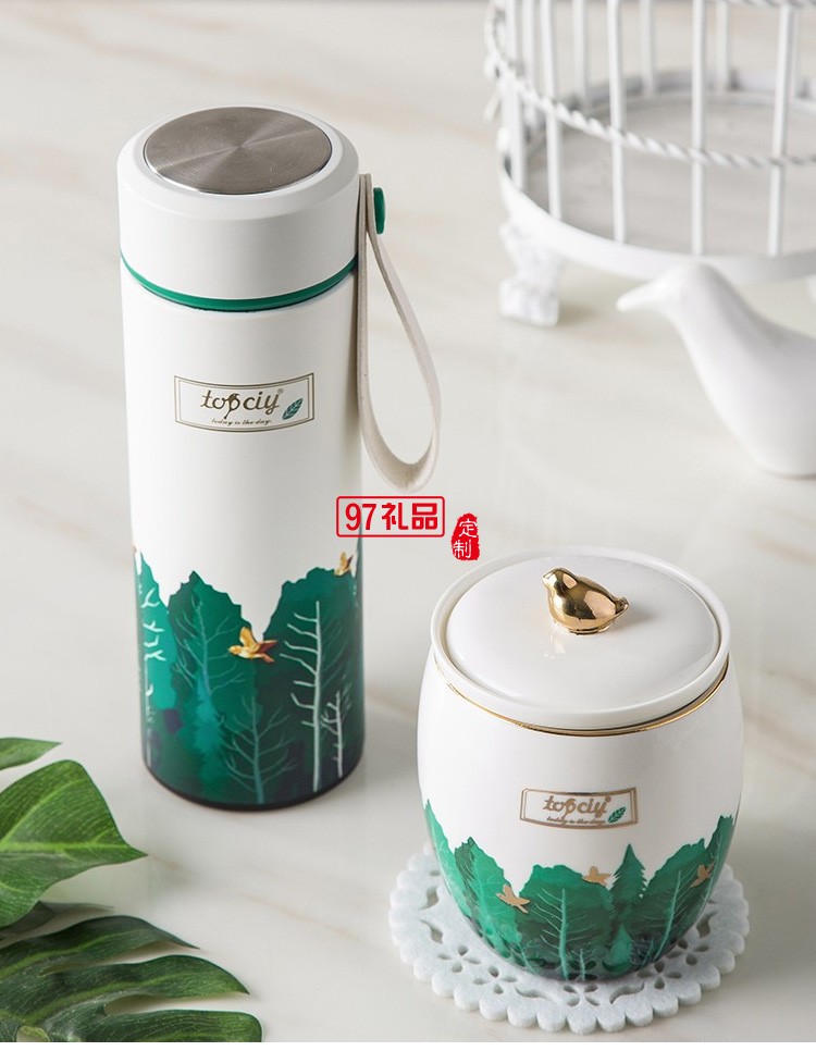 維拉雅致小鳥(niǎo)套裝便攜茶具商務(wù)套裝logo定制