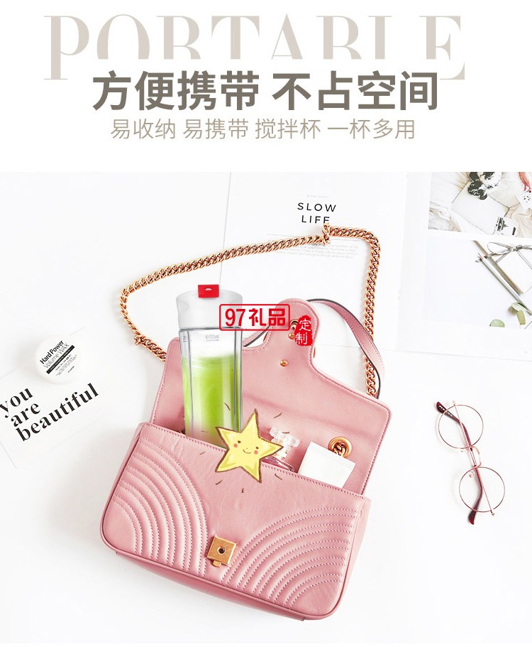 德國米技榨汁機(jī)便攜 隨身杯多功能炸果汁輔食料