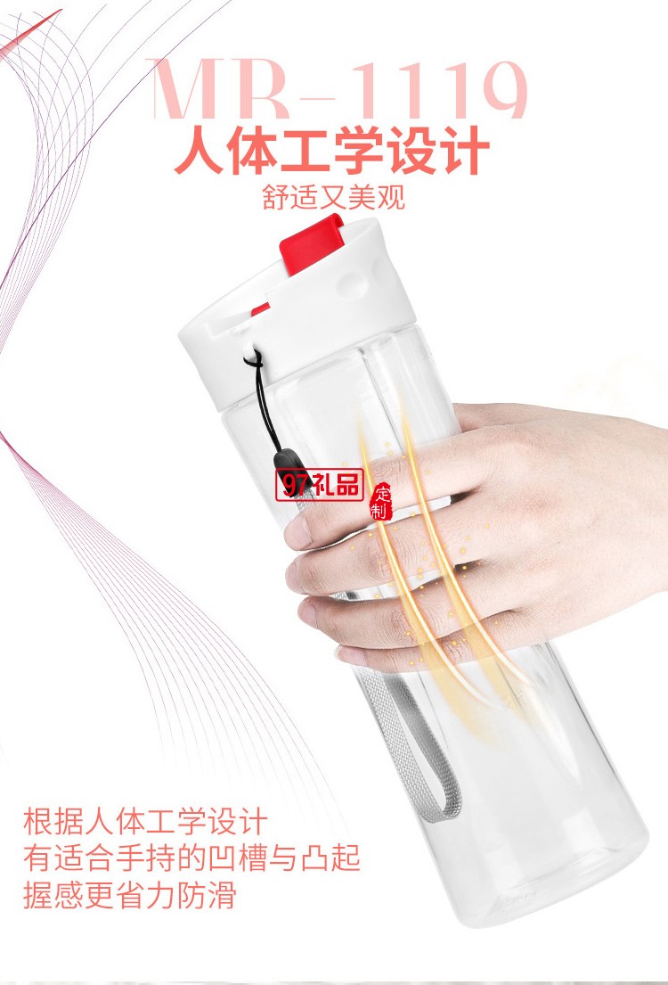 德國米技榨汁機(jī)便攜 隨身杯多功能炸果汁輔食料