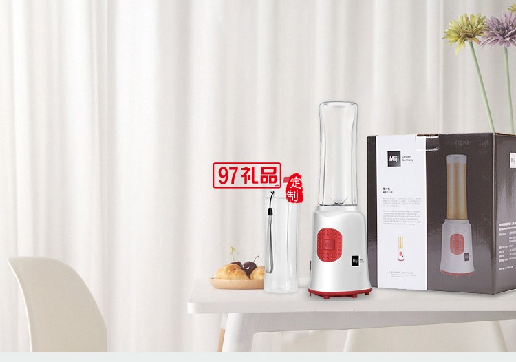 德國米技榨汁機(jī)便攜 隨身杯多功能炸果汁輔食料