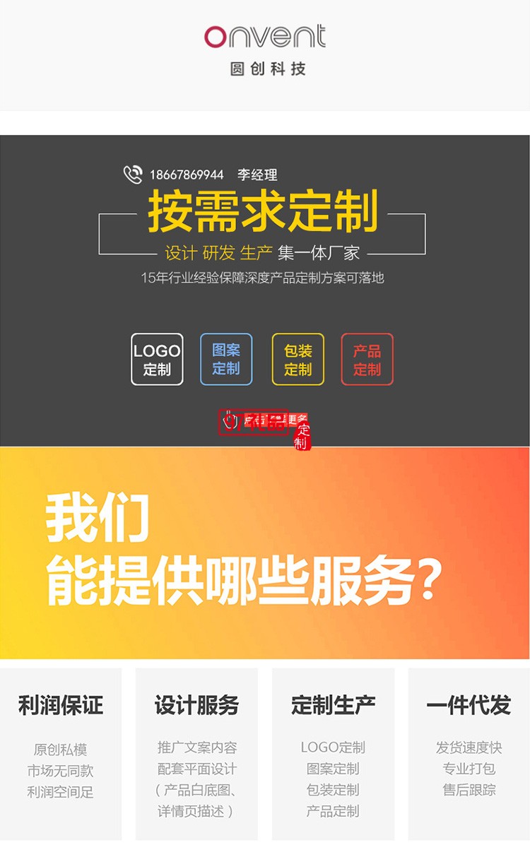 “小鋼錘”車護(hù)衛(wèi)汽車禮品logo定制商務(wù)禮品定制