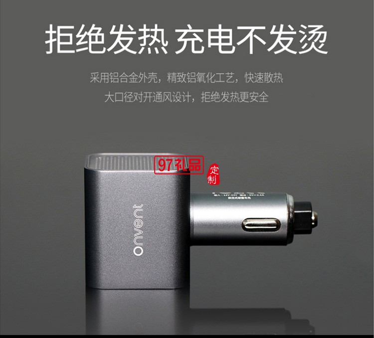 “小鋼錘”車護(hù)衛(wèi)汽車禮品logo定制商務(wù)禮品定制