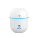 桌面室內(nèi)空氣霧化加濕器