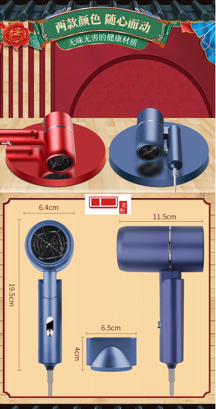 中國風商務(wù)禮品保溫杯雨傘套裝 定制LOGO專版