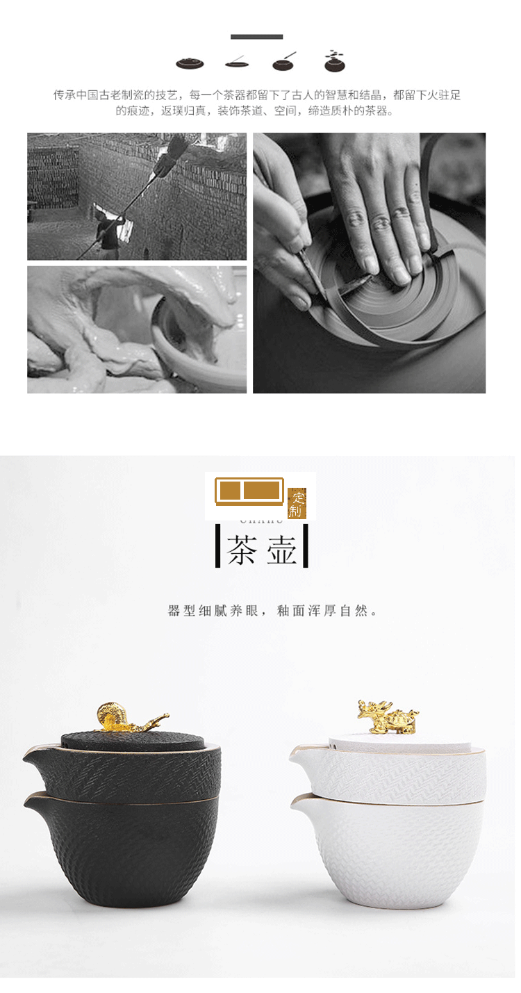 日式家用簡(jiǎn)約現(xiàn)代功夫茶具套裝