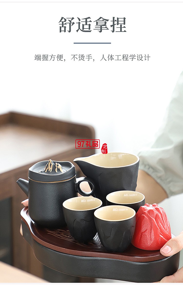 新款茶具商務(wù)禮品茶具套裝商務(wù)套裝禮品饋贈logo定制