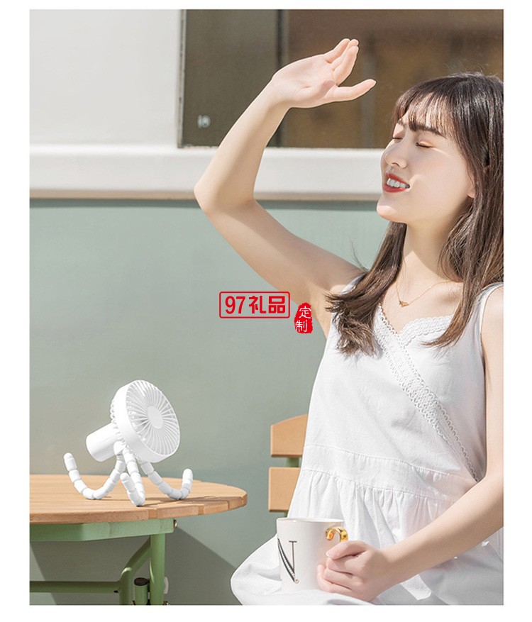 三角架風(fēng)扇360度可調(diào)節(jié)風(fēng)扇 夏季 企業(yè)員工禮品活動小禮品定制
