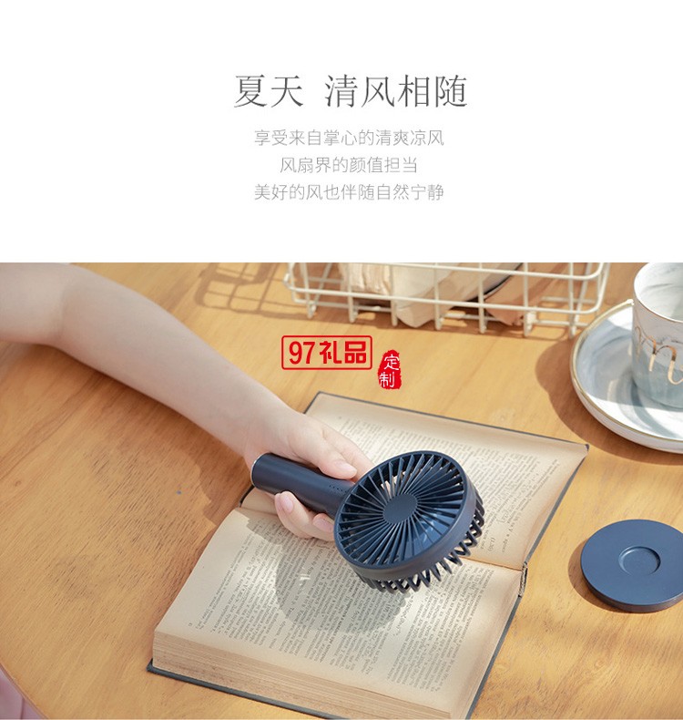 FISE定制化妝鏡手持風扇 學生便攜usb充電靜音小風扇