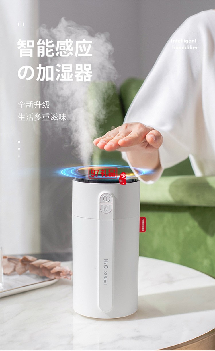 dolby定制智能小加濕器 雙噴大霧量智能顯屏手感應調(diào)節(jié)噴霧風扇