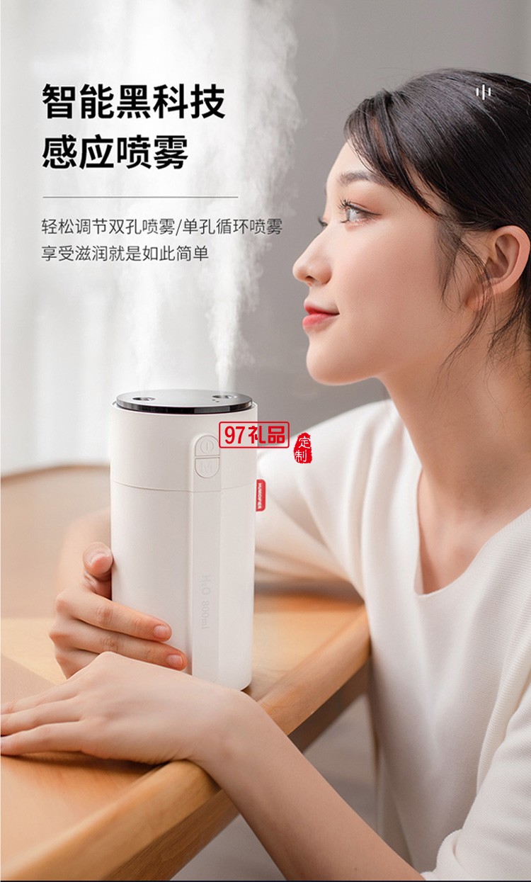 dolby定制智能小加濕器 雙噴大霧量智能顯屏手感應調(diào)節(jié)噴霧風扇