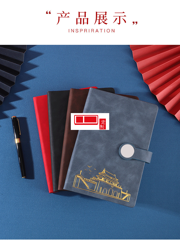 時尚復(fù)古圓形方形搭扣筆記本